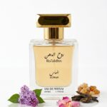Product 3
