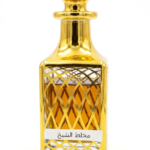 Alshaikh Dhn