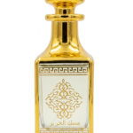 Alharer Musk