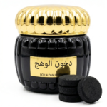 دخون الوهج
