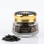 عود معطر السمو