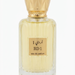 RR 1