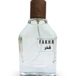 FAKHR / فاخر